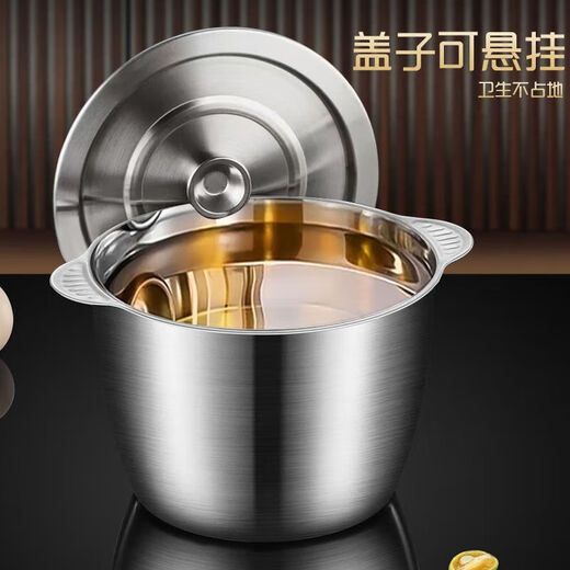 Anti-scald double ears stainless steel lard can large capacity lard pot high temperature resistant household seasoning jar double ears with lid open lard can 3 liters + soup shell