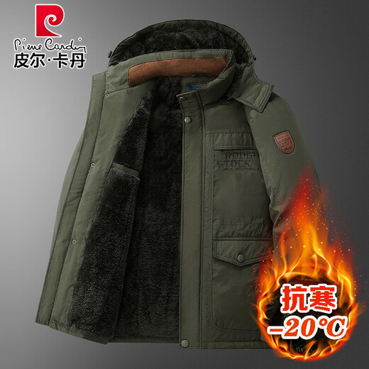 Pierre Cardin winter Northeast extra thick cotton jacket men's cold-proof cotton coat labor protection cold-resistant cotton coat men's military coat velvet thickened Khaki #8186 XL =115-130Jin Jin equals 0.5 kg
