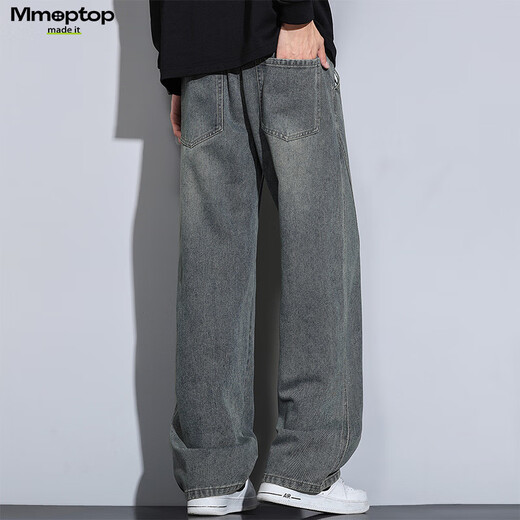 MMOPTOP American scimitar jeans autumn and winter plus velvet men's retro loose straight casual pants MNZK45JR nostalgic blue XL