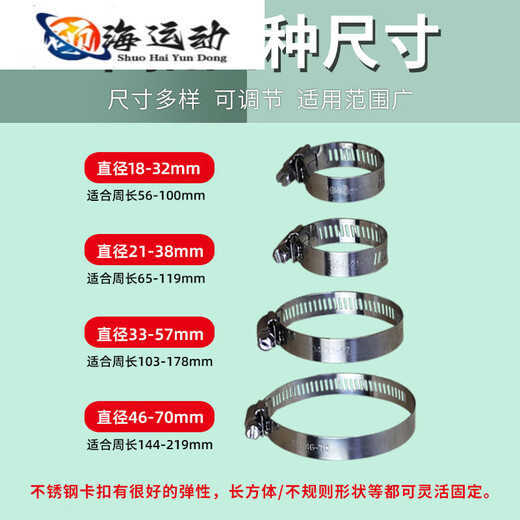 ZKHE bicycle water cup holder large stainless steel motorcycle water cup holder water bottle holder beverage holder electric bicycle 410 stainless steel large water cup holder 18-32mm straight