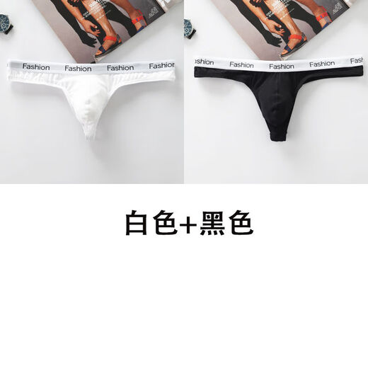 2-pack men's single thong modal mid-low waist sexy thong T-pants, comfortable and breathable white body shaping triangle white + black 2-pack S