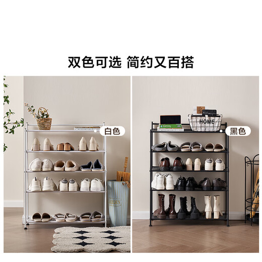 Quanyou Home Modern Simple Iron Shoe Rack Doorway Multi-layer Home Sturdy and Durable Foldable Shoe Storage Rack KD