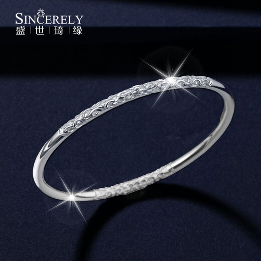 SHENGSHIQIYUAN platinum bracelet for women pt950 platinum bracelet solid bracelet platinum bracelet for women new curly grass pattern bracelet inner diameter 58mm weight 30-31g thick 3.4mm