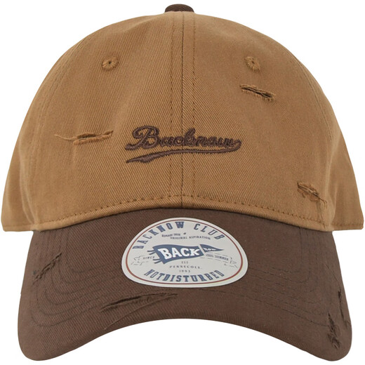 Big head circumference hat trendy brand niche design ripped baseball cap men's personality fashion ins Korean style peaked cap women's gray regular size (54-59cm)