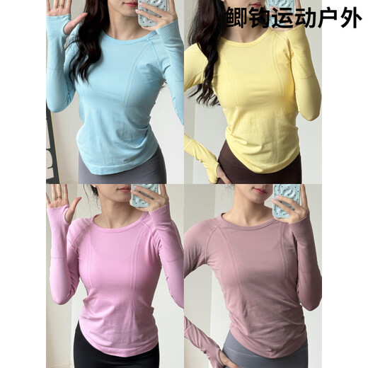 Tufeng Sports Top Women's Seamless Yoga Wear Long Sleeve Quick-Drying Running T-Shirt Slimming Pilates Training Fitness Wear Set Crushed Ice Blue S