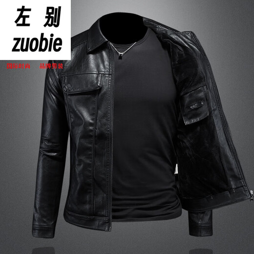 Left side Marvel Venom European and American lapel leather jacket men's motorcycle handsome winter new style parka green slim leather jacket trendy black M