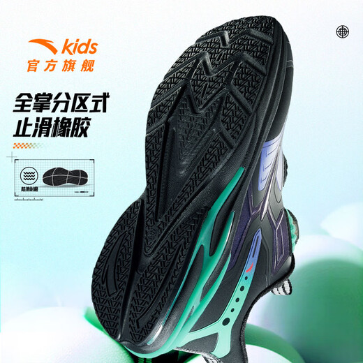 ANTA Children's Shoes Boys Red Flame Running Shoes 2025 Autumn and Winter Leather Running Shoes Professional Running Shoes A12549930