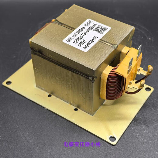 New single-phase reactor 10mH10A filter inductive load smoothing AC reactor R1010