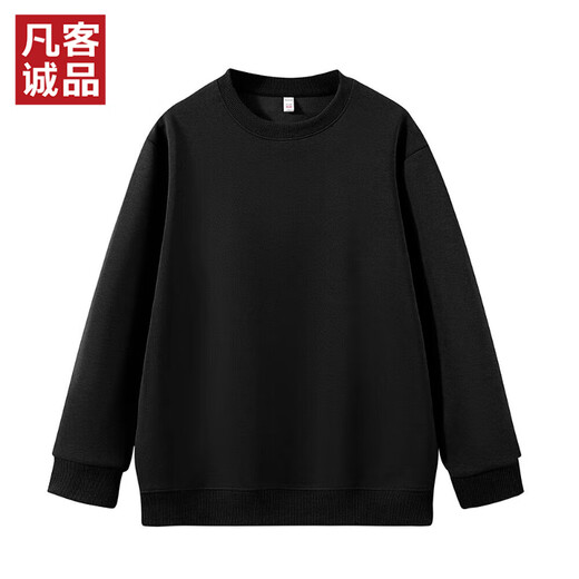 Vancl Eslite (VANCL) official store casual and comfortable long-sleeved versatile bottoming round neck sweatshirt black 3XL /160-180Jin Jin equals 0.5kg / The size is too small, please order larger