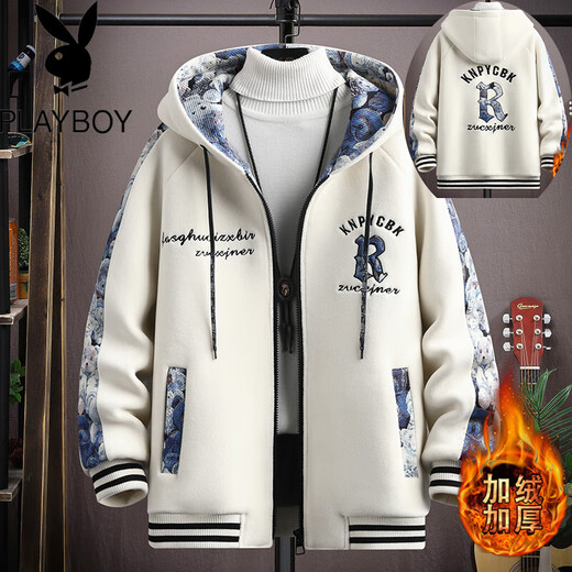 Playboy (PLAYBOY) Chinese style velvet jacket men's 2025 autumn and winter thickened jacket teenagers warm Austrian velvet cotton coat 2307 beige white velvet thickened XL 130-150Jin Jin equals 0.5kg /170-175cm