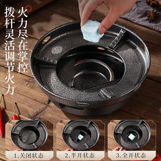 Solid alcohol stove small hot pot household cast iron griddle pot special pot alcohol pot new open stove 27cm with lid thickened cast iron pot (solid wax + hemp rope) + windproof alcohol stove 22cm