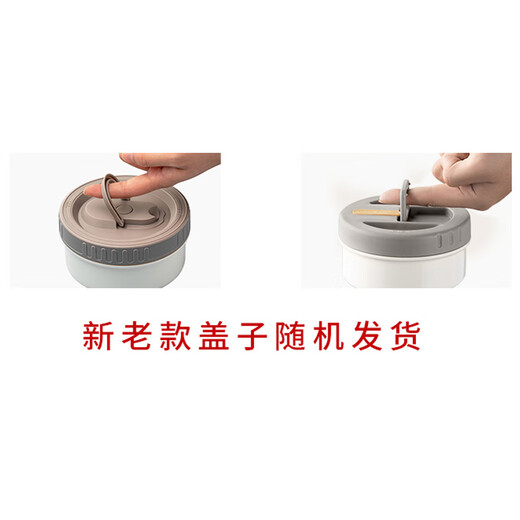 TAFUCO 316 stainless steel insulated lunch box for work, large capacity multi-layer portable insulated bucket student lunch box T0390