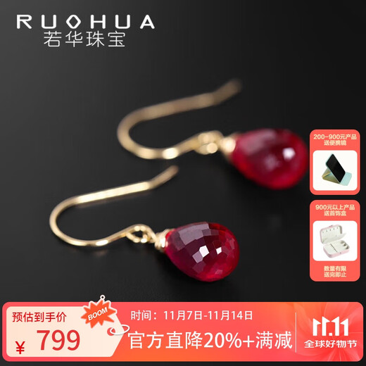 RUOHUA Lepan 7-8mm faceted pigeon blood ruby earrings for women colorful short ear hook earrings birthday gift