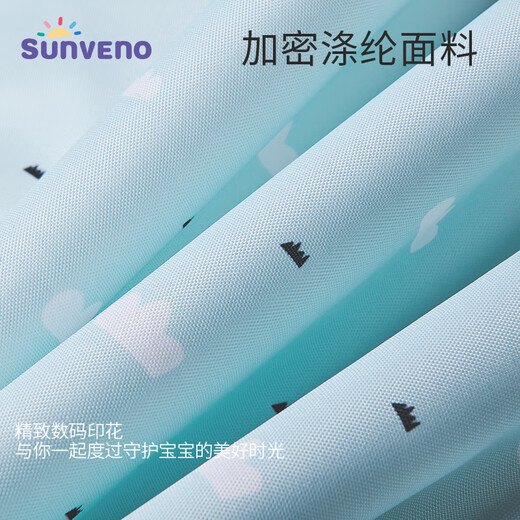 Han Chang crib hanging bag baby multifunctional diaper storage bag bedside hanging bag diaper bag diaper bag afternoon blue (detachable)