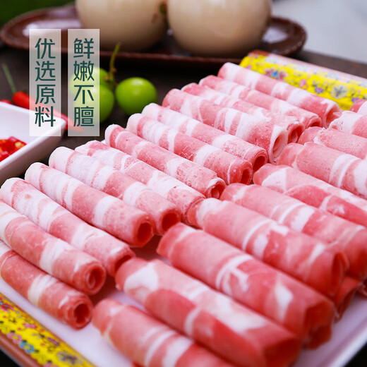 Zhaowuda lamb double meat roll 500g (rib roll + crispy bone roll)
