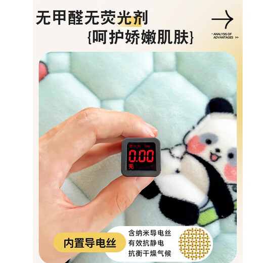 Japanese technology milk velvet mattress baby small mattress winter plus velvet splicing bed soft cushion children kindergarten sleeping mat L Red Panda single mattress has been quality inspected. Class A_plus velvet and thickened_can 50*90cm