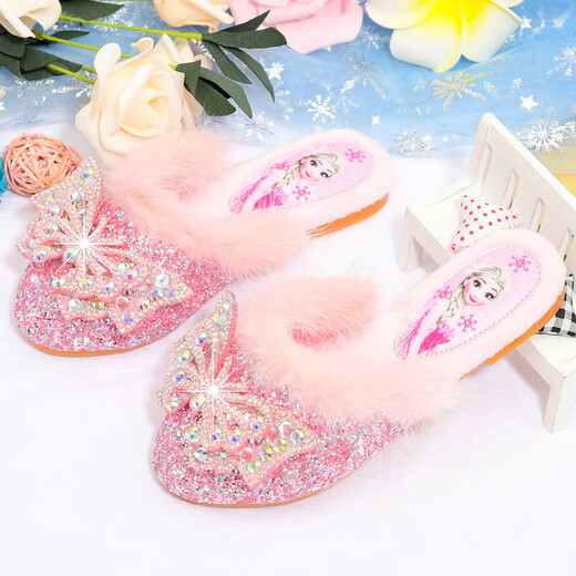 BAOZOUXIE Girls' Cotton Slippers Indoor Home Furry Autumn and Winter Wool Slippers Winter Cotton Shoes Girls Crystal Shoes Baby Slippers 388 Wings Pink 28 / Inner Length 17.5CM