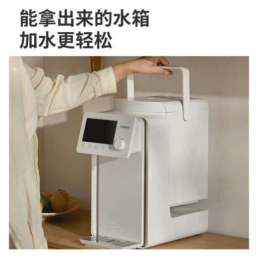 TOSHIBA Xiaobailu cooked water machine 0-coated water dispenser electric hot water bottle electric water bottle kettle electric kettle 4L thermal insulation and constant temperature integrated true boiling dechlorination TP-40DSVC