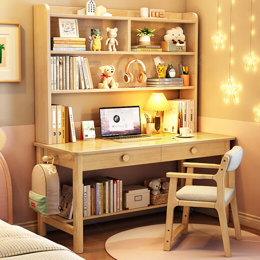 Huixun solid wood desk and bookshelf integrated children's study table home simple office computer desk bedroom student writing table walnut color #desk + bookshelf 80cm*60cm*75cm total height 190cm
