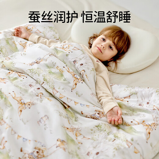 OUYUN baby quilt autumn and winter silk children's 270G thick quilted quilt kindergarten removable and washable quilt forest 1.5x1.2