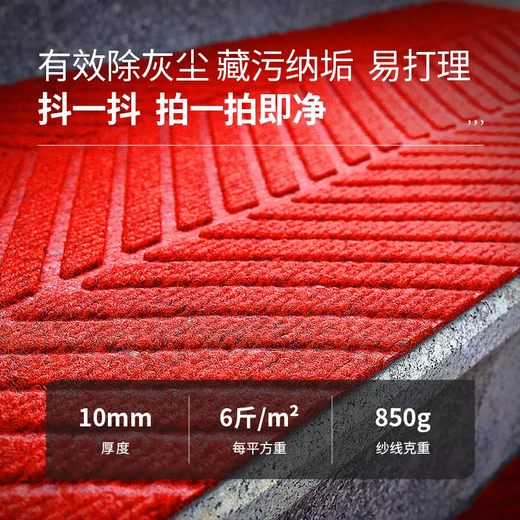 Yusenyi winter stair anti-slip mat for snowy days door anti-slip room outdoor special stair step mat anti-freeze cover tidal gray countertop mat 60x90CM