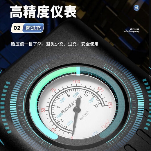 German Wireless Air Pump High Power Portable Charging Air Pump Car Electric Vehicle Fully Automatic Air Pump Flagship Model - Smart Charging 1 Pack