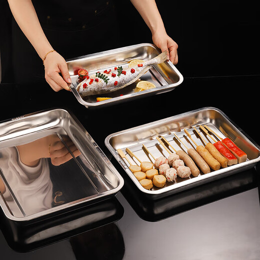 Lunsheng food-grade stainless steel tray rectangular commercial square plate barbecue plate grilled fish plate steamed rice plate serving basin pure 304 stainless steel extra thick 60*40*4.8 deep plate steamed rice plate