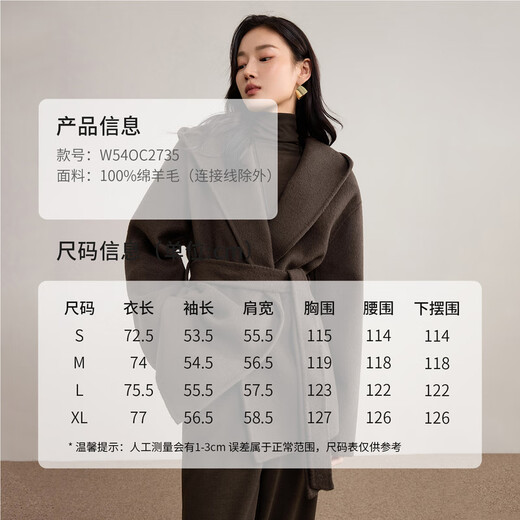 Shandubila British style pure wool woolen coat for women winter warm thick double-sided woolen coat hooded loose medium coat