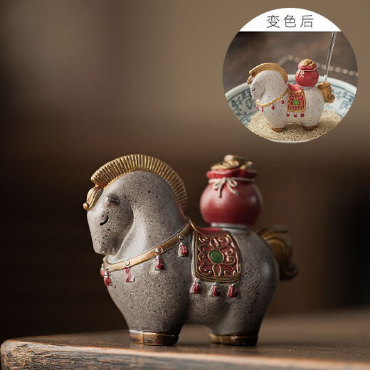 Witch Ji changes color and will make you rich immediately, tea pet ornaments, Chinese style Tang horse tea table for raising money, can raise tea sets, tea tray accessories, fine tea pets, make money immediately - temperature-sensitive color-changing model