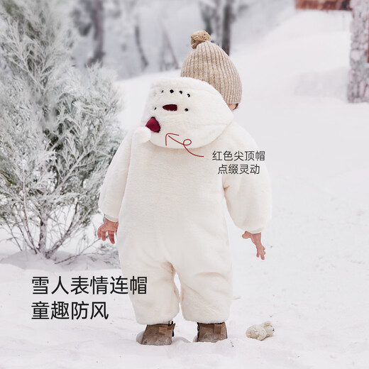 Babylove baby quilted jumpsuit winter plush romper baby thickened plus velvet hooded going out clothes Christmas clothes