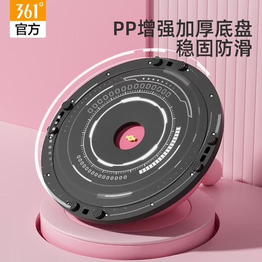 361 Wave Ball Balance Yoga Ball Home Pilates Fitness Foot Semicircle Bobbi Ball Professional Core Training