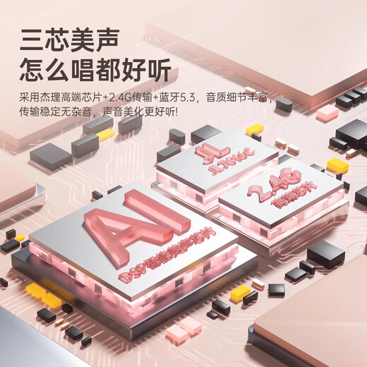 Sony Ericsson (soaiy) hot-selling 30W+ microphone karaoke microphone speaker integrated children's wireless home small audio home KTV set comes with sound card Bluetooth singing artifact gift K32M