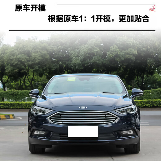 Litian is suitable for the new Ford front bumper 13/16/17/19/20 Ford front bumper, rear bumper and front surround with paint, elegant white, ordinary material, rear bumper No Ford/2019-2020 models