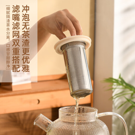 Health kettle, kettle, hot water kettle, constant temperature kettle, tea kettle, tea kettle, one-piece glass, fully automatic, small household, multifunctional office, large capacity, high borosilicate glass, no tea leakage 2L