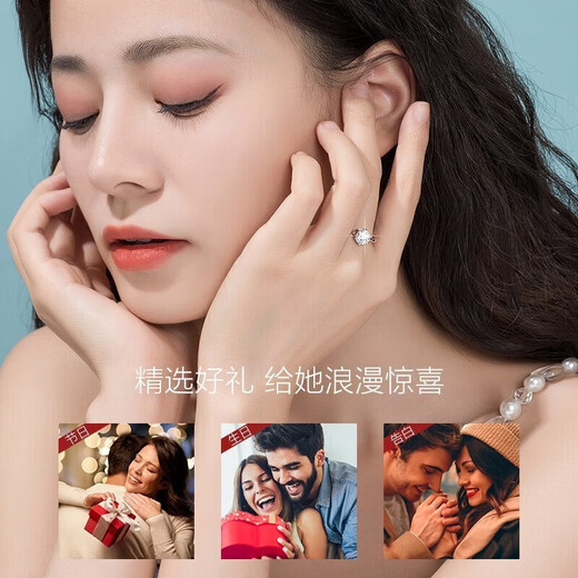 DRPT950D color moissanite ring opening adjustable six prongs one carat couple ring live engraving for men and women six prongs diamond ring 1 carat