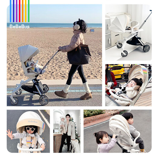 Bebebus High View Baby Stroller Lightweight Folding Two-way Sitting and Reclining Baby Stroller Suitable Butterfly Baby Stroller + Mosquito Net Mat