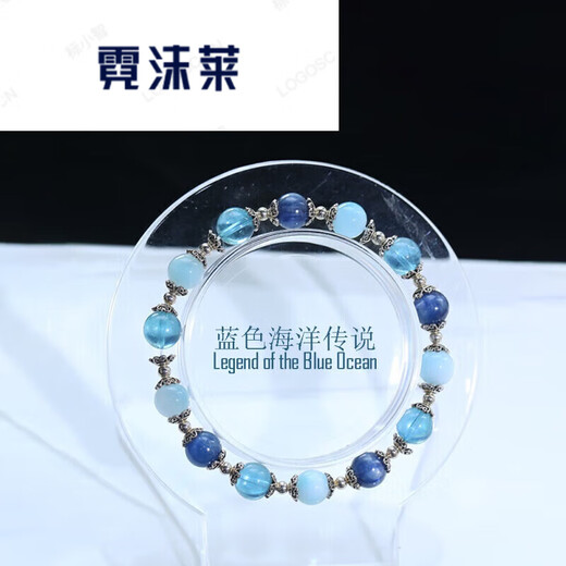 Nimolai sea grain aquamarine sapphire crystal 925 silver blue ocean legend design bracelet blue 8mm