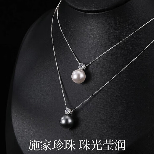 Artificial pearl necklace Princess Diana's same style Shijia Zhengyuan light luxury high-end clavicle chain neck necklace 2025 new style 12MM pearl white 40+5cm