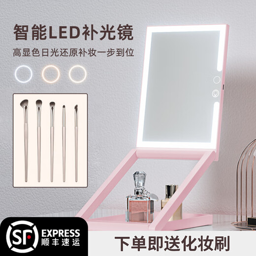 SF PHOELOP Smart LED Folding Storage Mirror 10x Magnifying Mirror Living Room Bedroom Cosmetic Mirror White with Magnifying Glass and Storage Bag