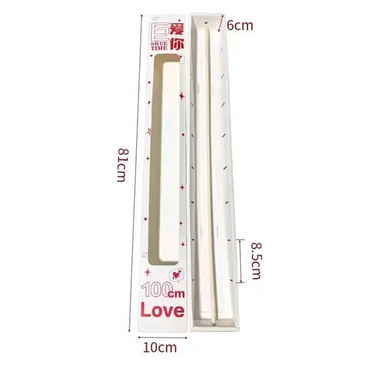 CLCEY Gatling One Meter Cake Box Dessert Baking Packaging Box Candied Haws Snack Packing Box Internet Celebrity Creative Box White - Box + Bamboo Sticks 10 Sets 81*10*6cm