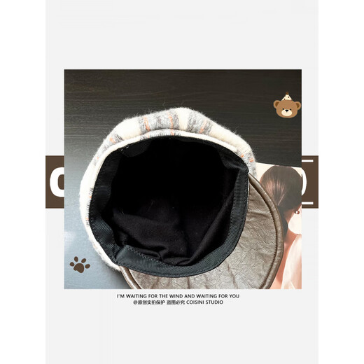 Wanzhuang 2025 New Bear Ear Plaid Beret Autumn and Winter Shows Small Face Brown One Size