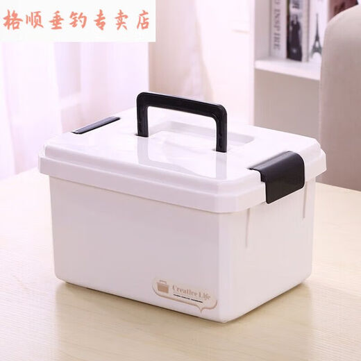 Yaowanxi fishing gear box, fishing tool box, fishing accessories storage box, double-layer large-capacity main line and sub-line space bean storage box, double-layer accessory box, new benefits