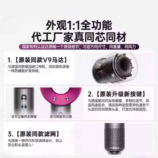 Pinguan True Color High Speed Hair Dryer Home Silent Negative Ion High Power Does Not Hurt Hair Constant Temperature Hair Dryer Speed Dry Hair Dryer Home Ladies Only Student Dormitory Premium Gray Five Air Nozzles Negative Ions + Constant Temperature Hair Care + 15 Seconds Quick Dry