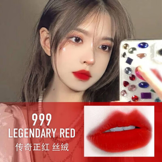 DOior lipstick sample gift box set mini five-piece set 999#720#840 Birthday Valentine's Day New Year gift Huayang five-piece set 772/735/999/720/951