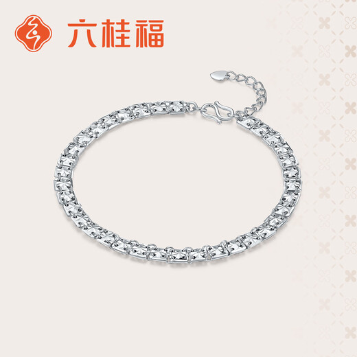 Liuguifu Jewelry PT950 Platinum Bracelet Silver Feather Streamer Platinum Fashion Bracelet for Women PT0400047 6.90g
