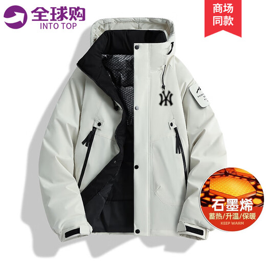 INTO TOP Outdoor Down Cotton Jacket Men's Winter New Graphene Warm Bread Jacket Windproof Thickened Cotton Jacket Men's Ivory White-H XL