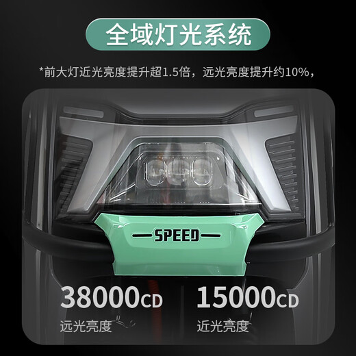 Phoenix (Phoenix) 2025 new electric motorcycle M95 electric car 72V ultra-long range electric scooter for men and women battery car front and rear disc brake two-wheel long-distance running king electric motorcycle high-speed scooter upgraded model Daniu eighth generation gun gray guardrail + tail box 72V35A energy-carrying lithium battery - battery life about 120 kilometers