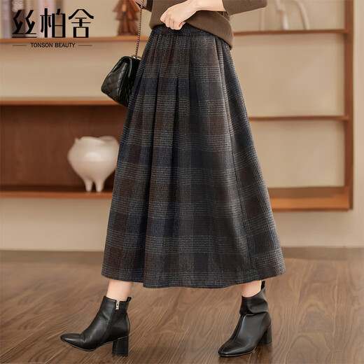 Sibaishe High Waist Skirt 2025 Autumn New Women's Fashion Contrast Color Plaid Mid-Length A-Line Skirt