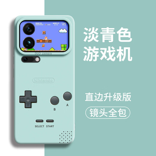 QIEYZORE game console is suitable for Xiaomi 17promax new mobile phone case xiaomi17 all-inclusive silicone anti-fall Mi 17pro creative cartoon trend hot style high-end men and women game console light cyan light cyan-silica gel A25459 Xiaomi 17 Pro