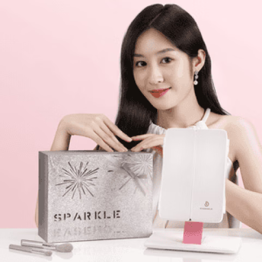 EASEHOLD Yi Jing Folding Mirror Portable Cosmetic Mirror Home Portable LED Light Filling Mirror Gift Box Model Yunshu White 3000 mAh